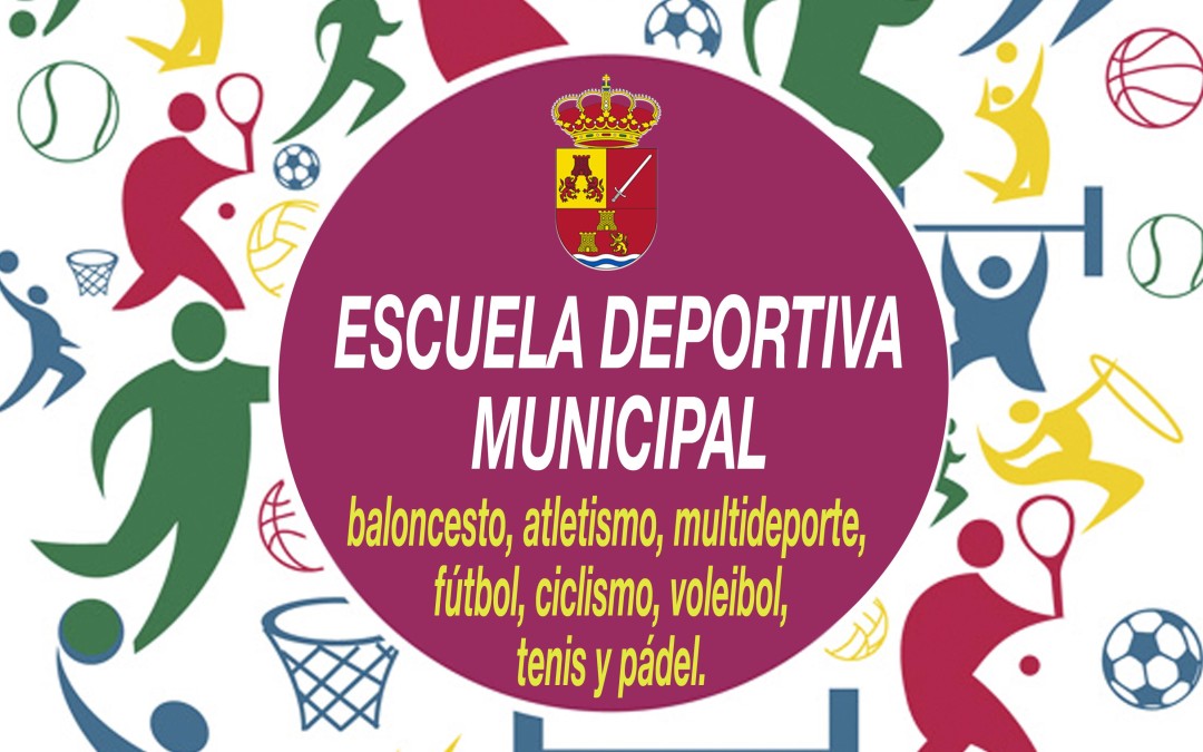 ESCUELA DEPORTIVA MUNICIPAL